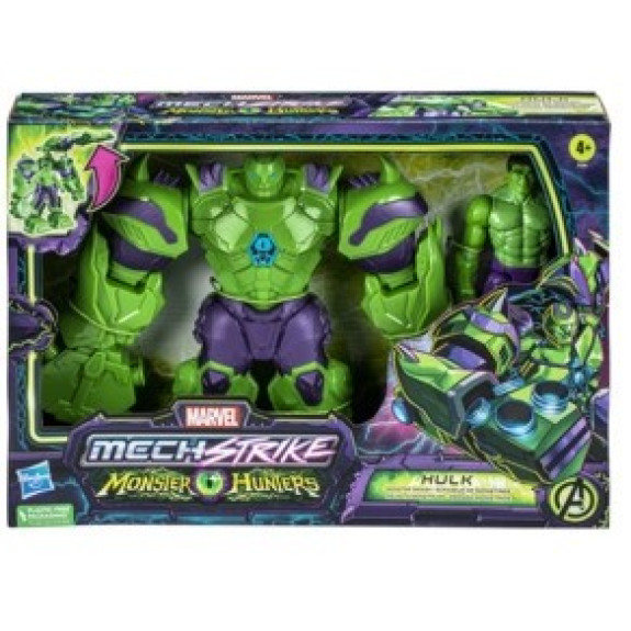 Monster Hunters feature - Figure